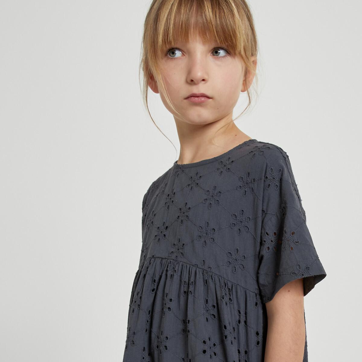 La Redoute Collections Kleid mit Lochstickerei