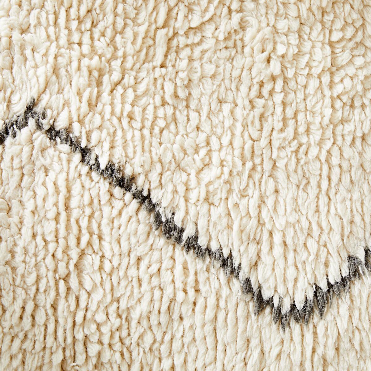 AM.PM Teppich Nyborg im Berberstil