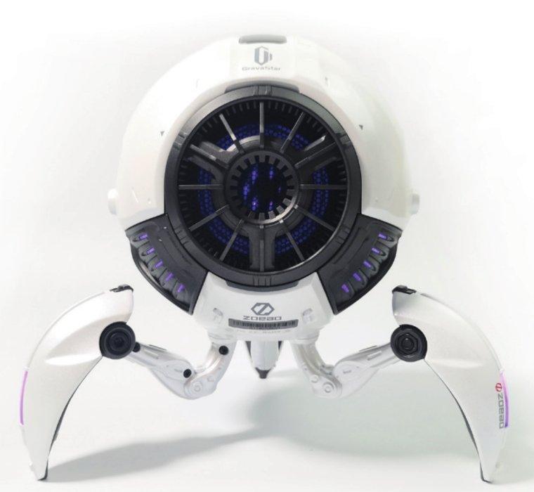 Zoeao Zoeao GravaStar F Tragbarer Stereo-Lautsprecher Perleffekt, Weiß 20 W