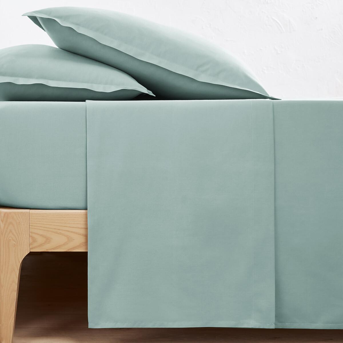 La Redoute Intérieurs Leintuch Scenario