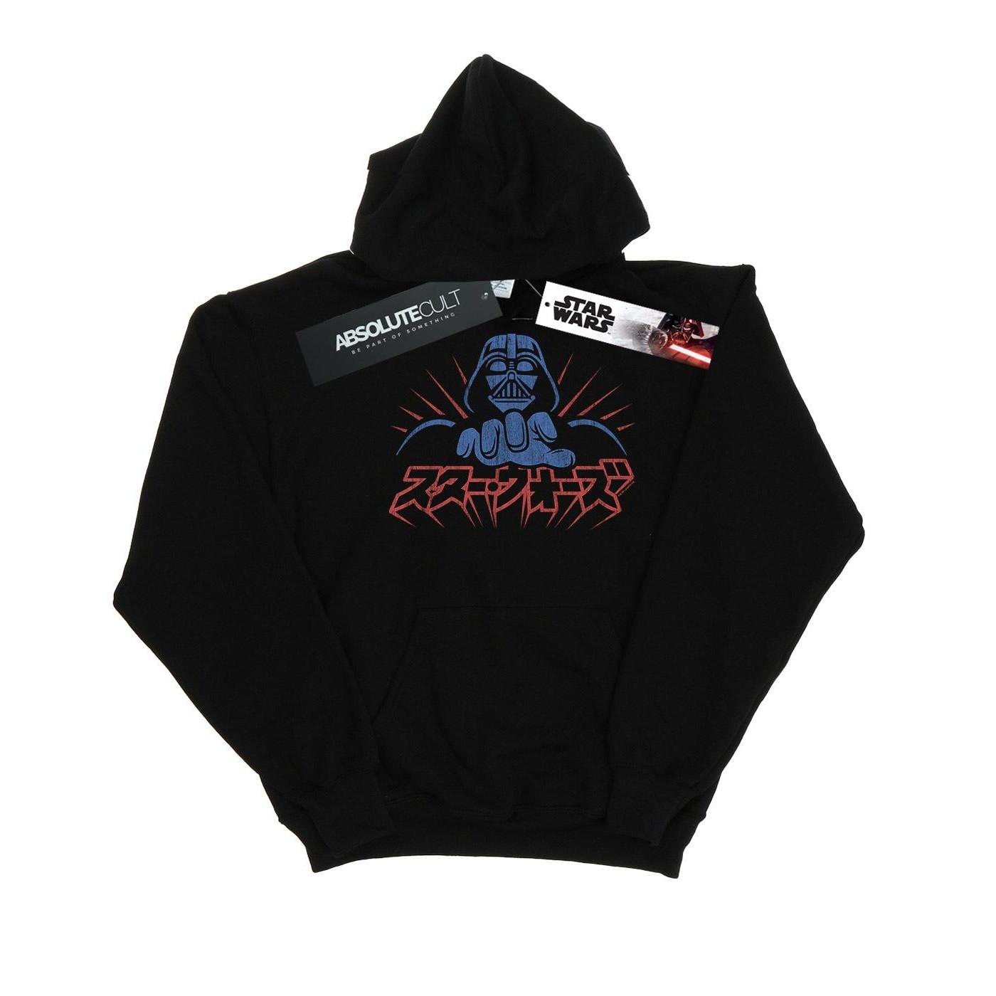STAR WARS Kapuzenpullover