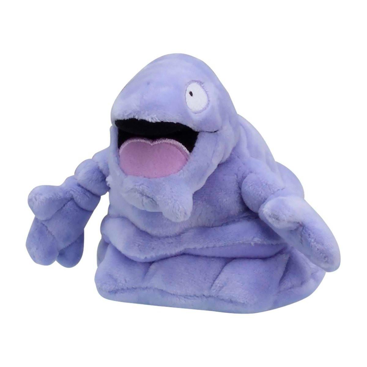 Pokémon Grimer Sitting Cuties Plush