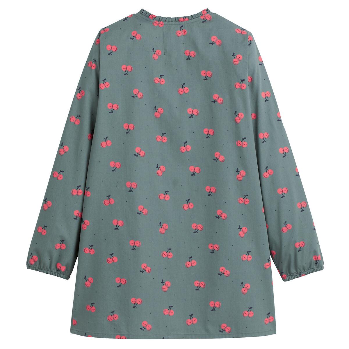 La Redoute Collections Schürze mit Kirschenprint