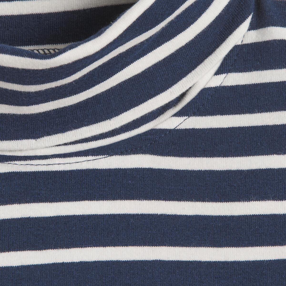 La Redoute Collections 3er-Pack Unterziehrollis