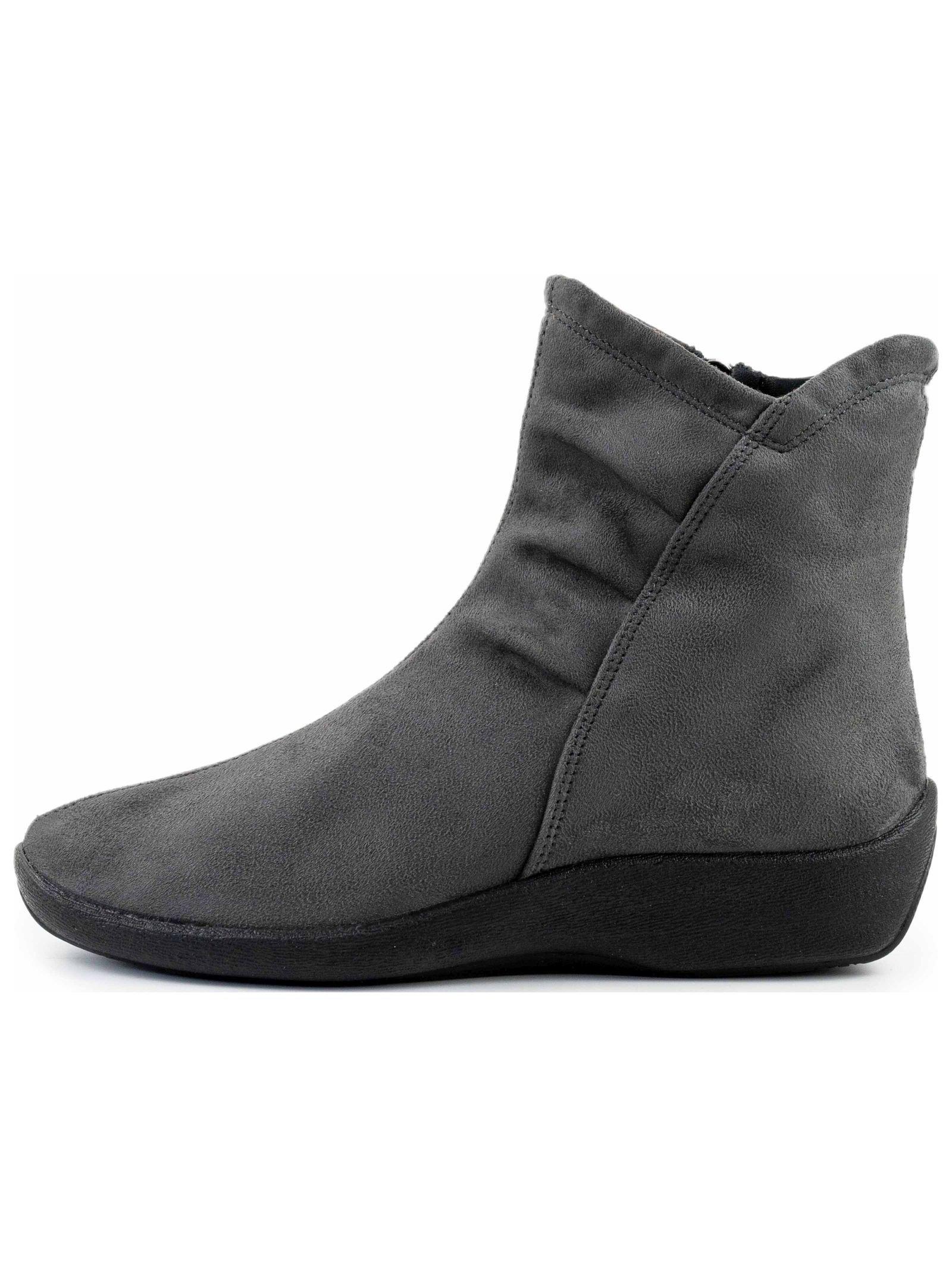 Arcopedico Stiefelette
