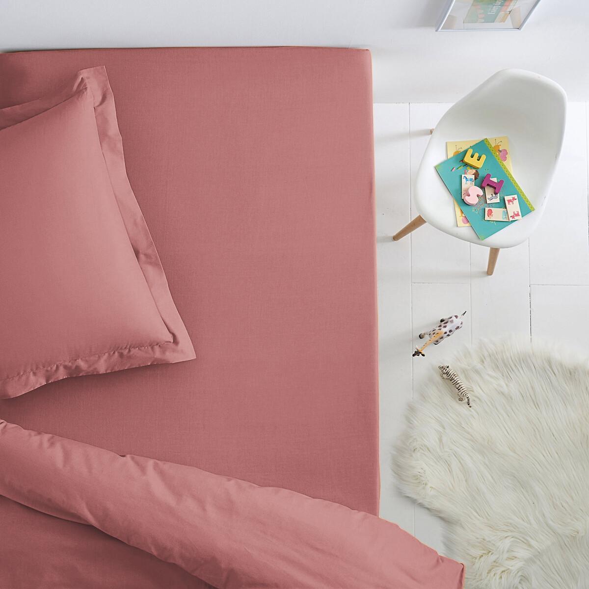 La Redoute Intérieurs Kinder-Fixleintuch Scenario