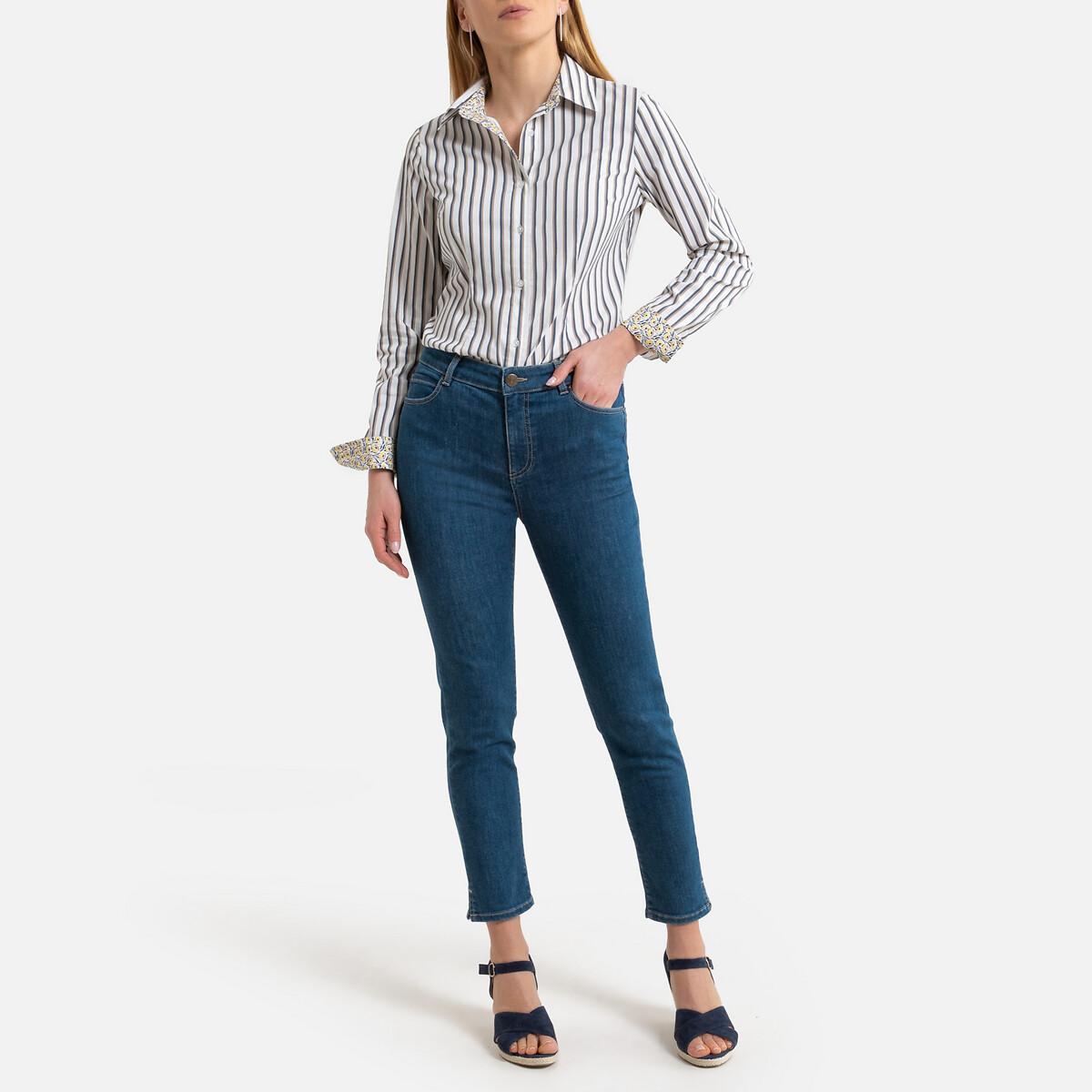 La Redoute Collections 7/8-Länge Slim Fit Push-Up Jeans