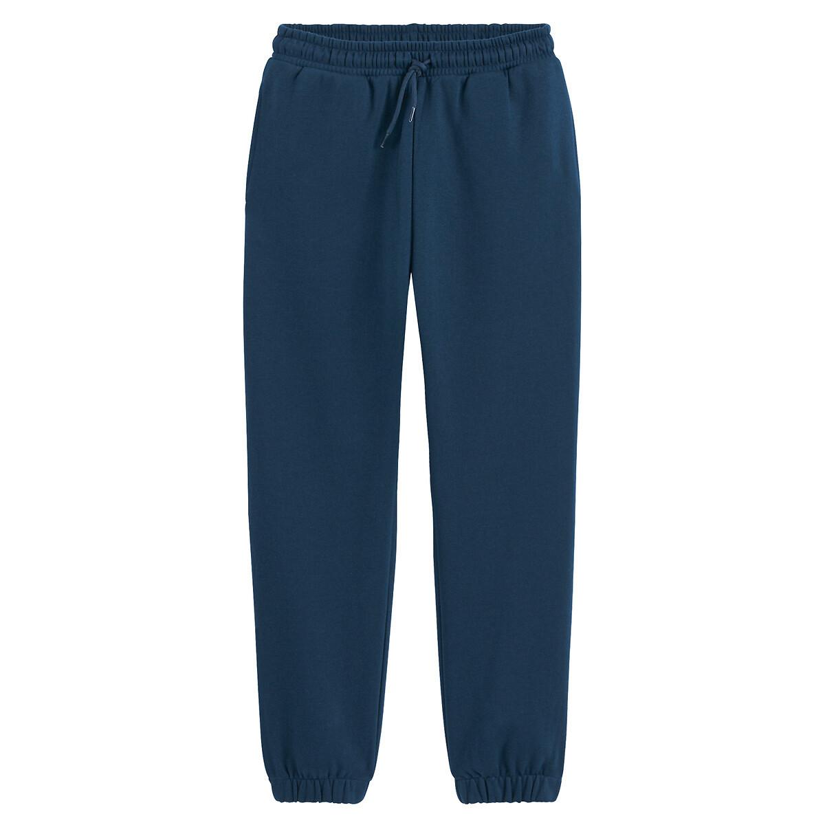 La Redoute Collections Jogginghose in Oversized-Form