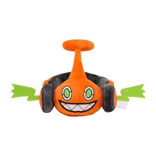 Pokémon Rotom Cut Rotom Sitting Cuties Plush