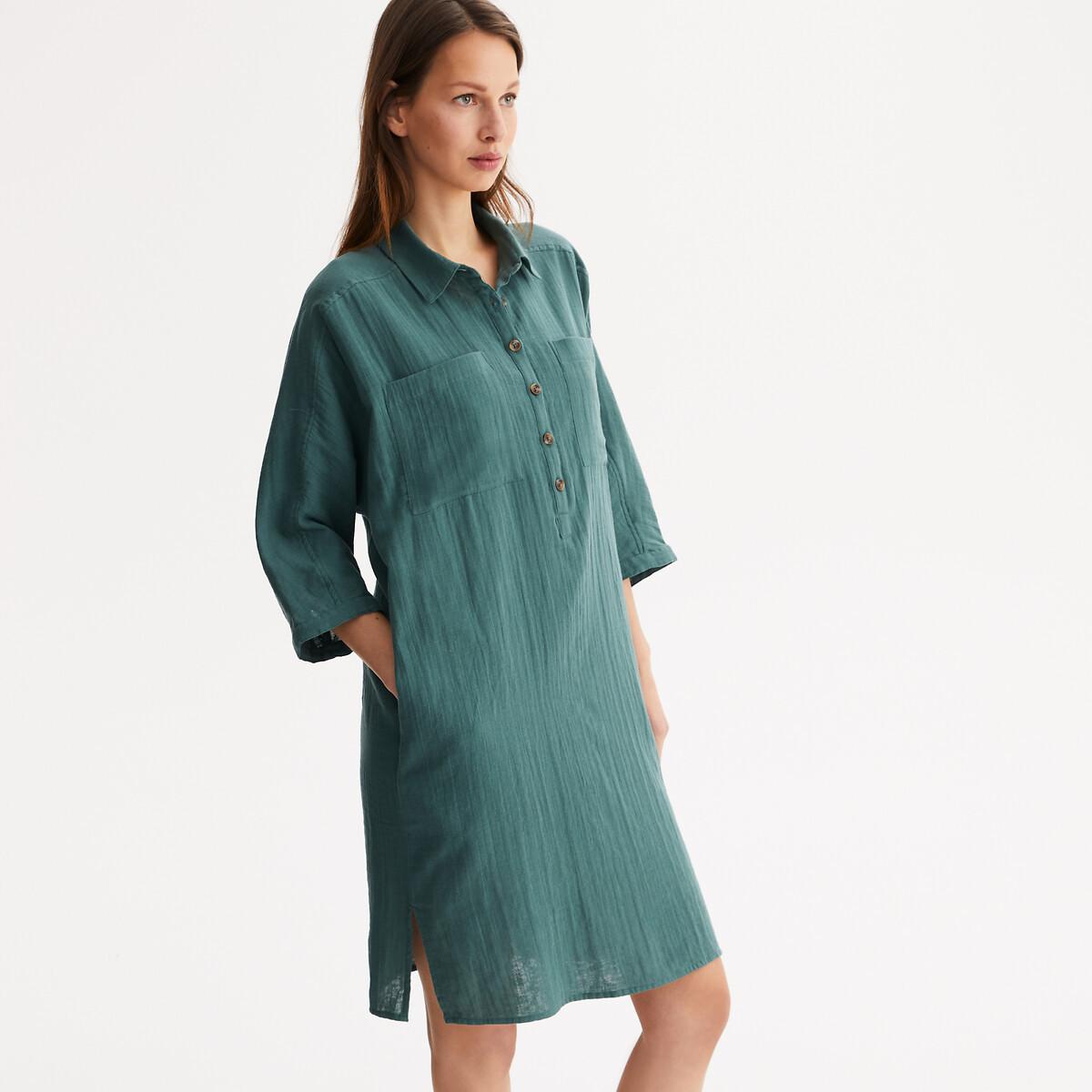 La Redoute Collections Knielanges Kleid aus reiner Baumwolle