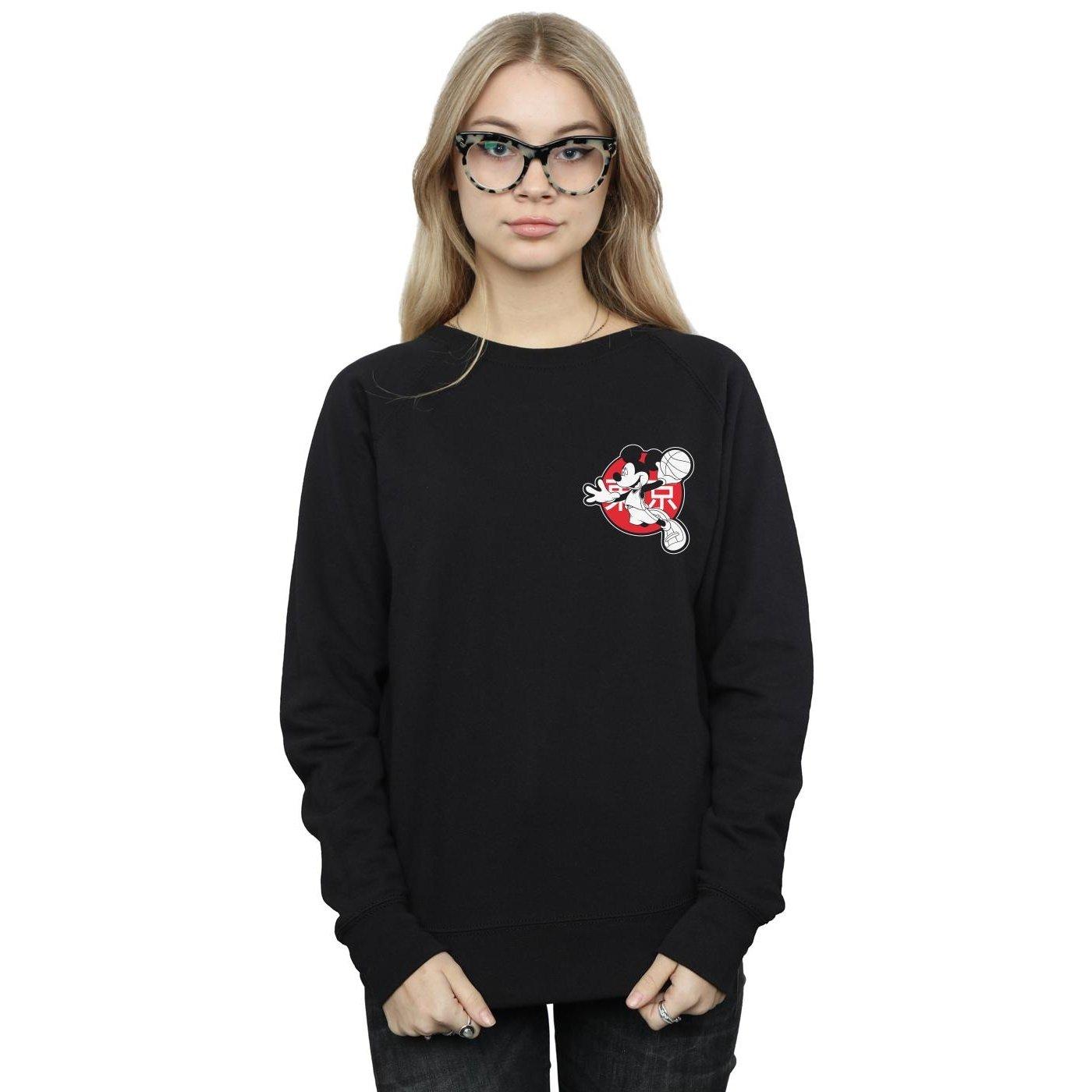 Disney Sweatshirt