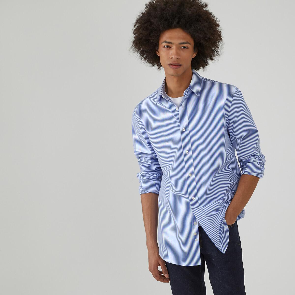 La Redoute Collections Slim Fit Gestreiftes Baumwollhemd