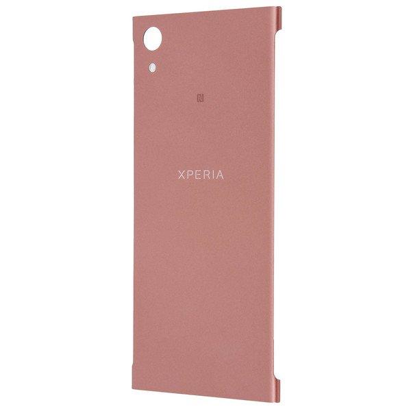 SONY Original Sony Xperia XA1 Akkufachdeckel