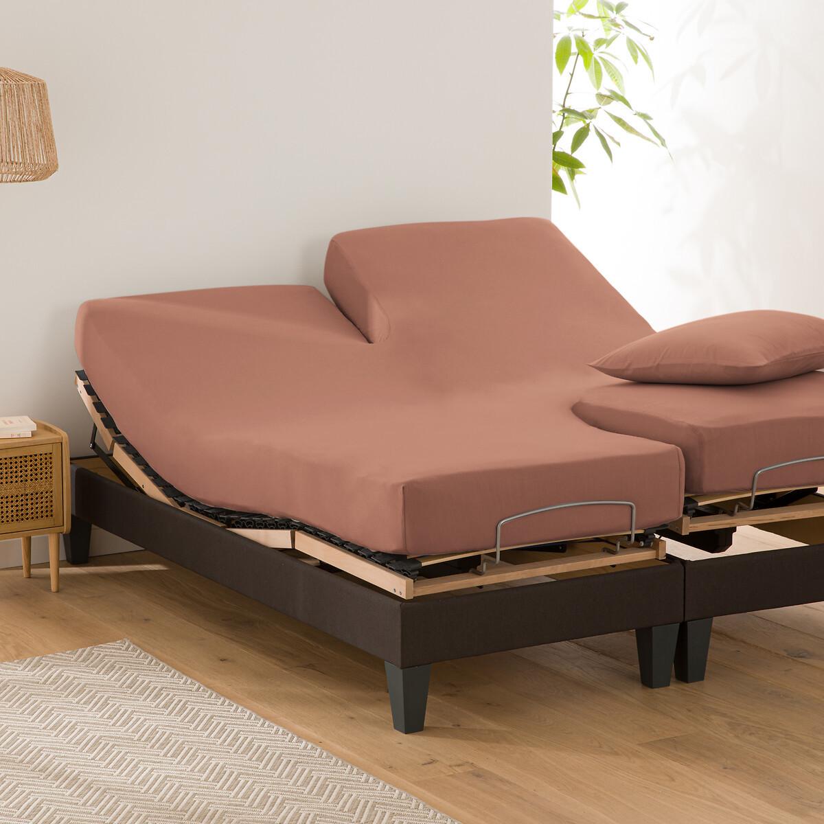 La Redoute Intérieurs Fixleintuch Scenario für verstellbares Doppelbett