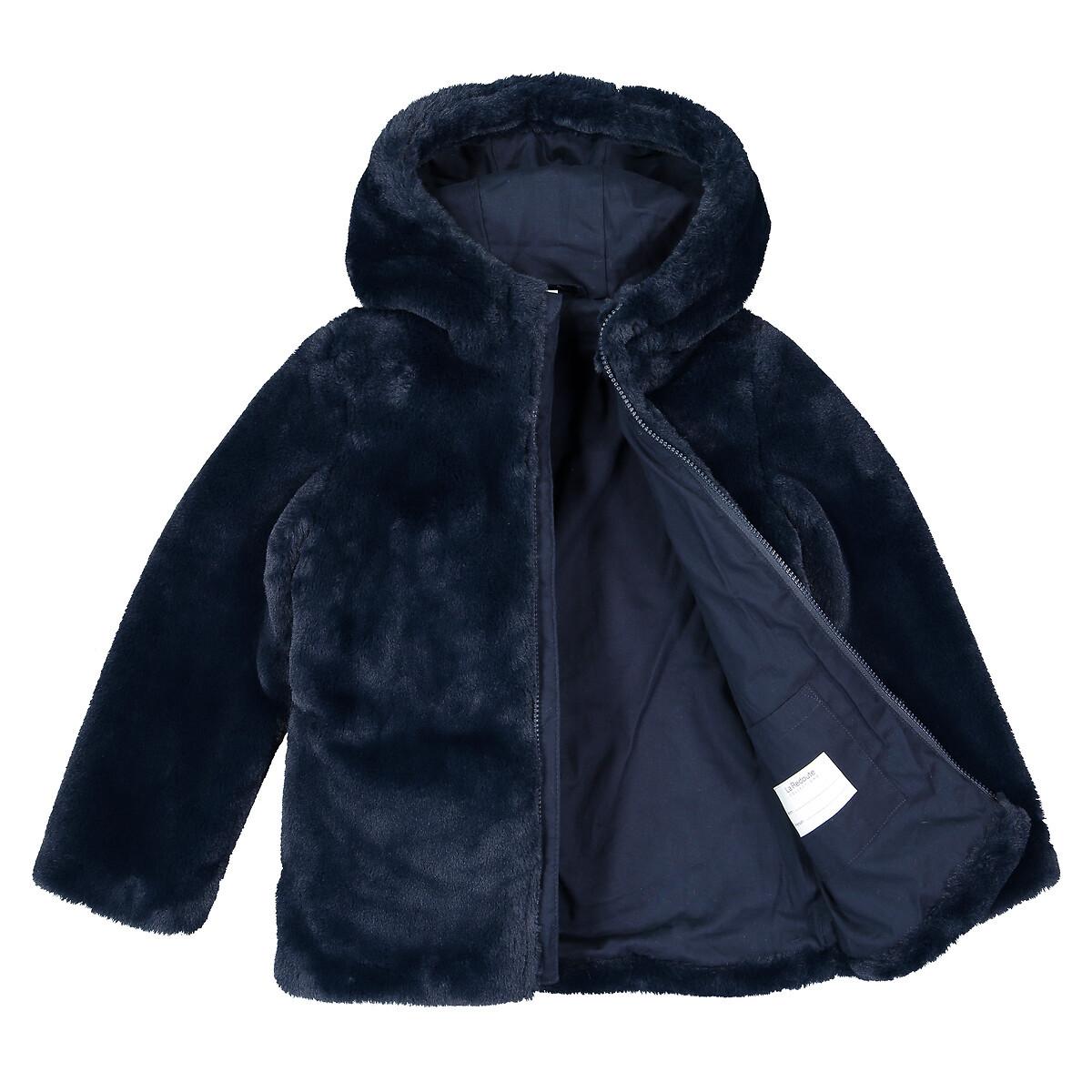 La Redoute Collections Teddyfleece-Jacke mit Kapuze