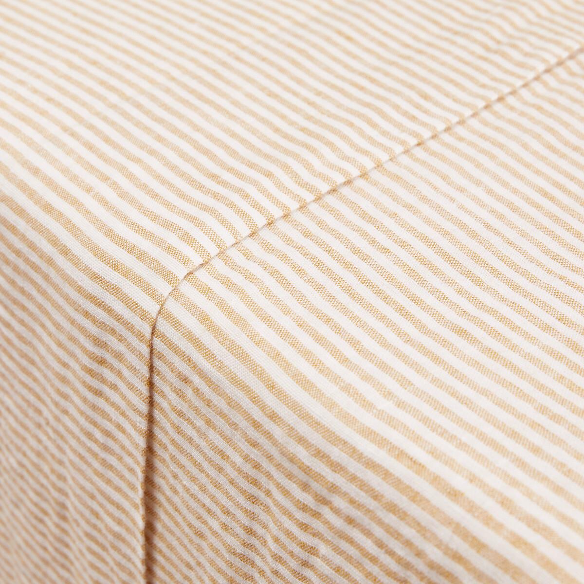 La Redoute Intérieurs Gestreiftes Leintuch Limona