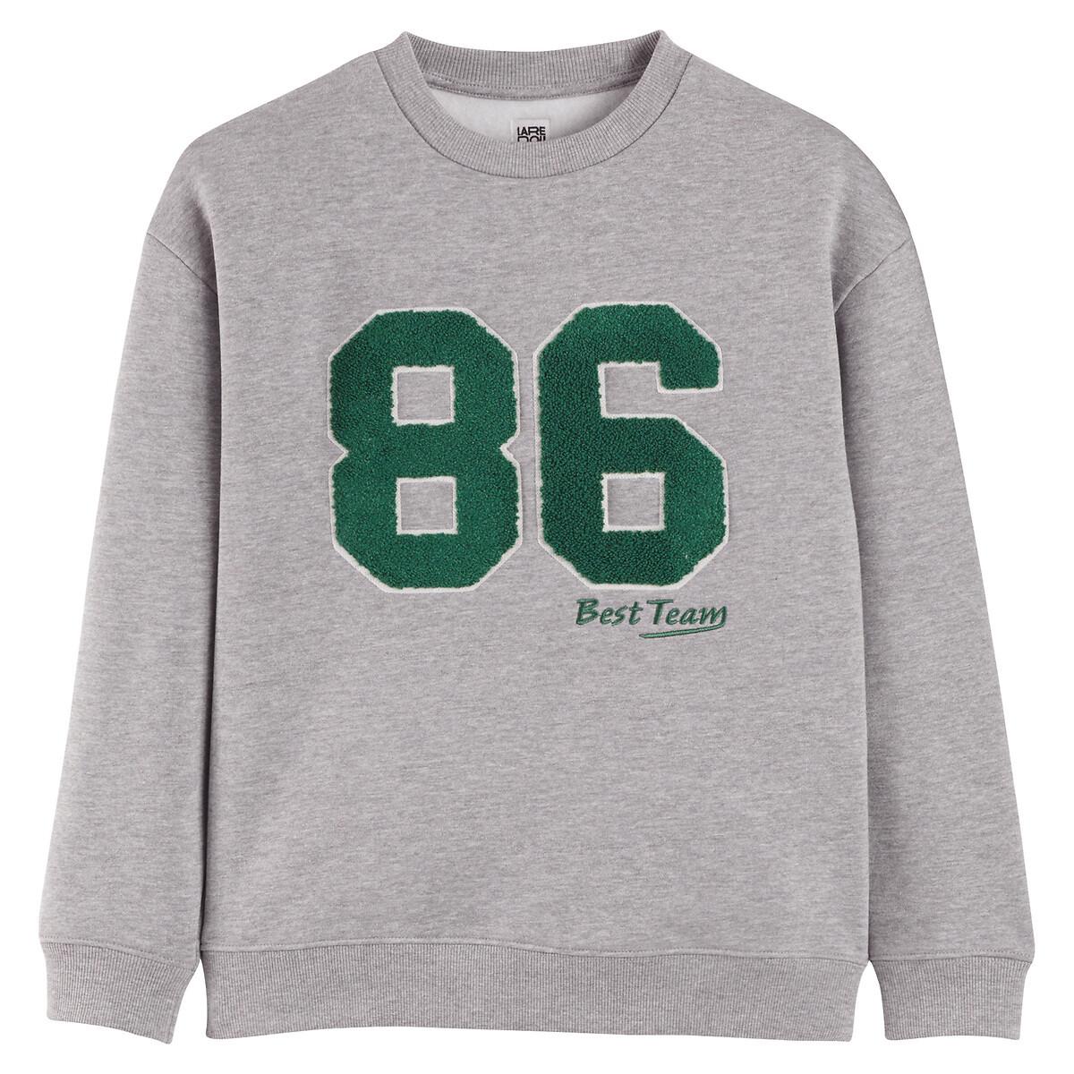 La Redoute Collections Oversized-Sweashirt mit Rundhals und Stickerei