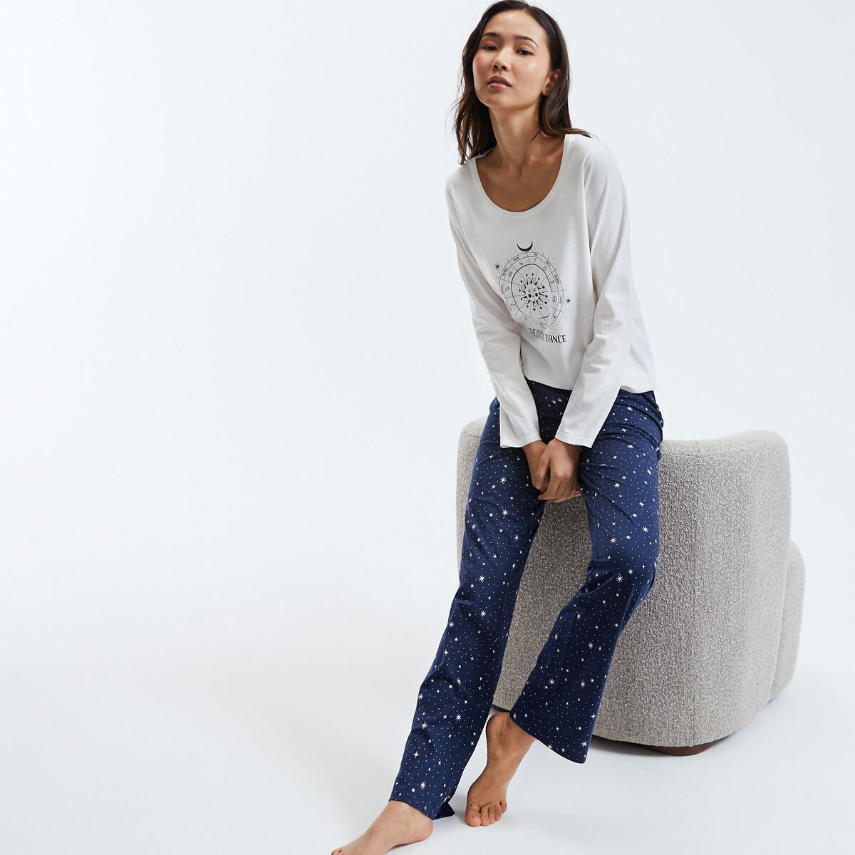 SO'HOME Pyjama