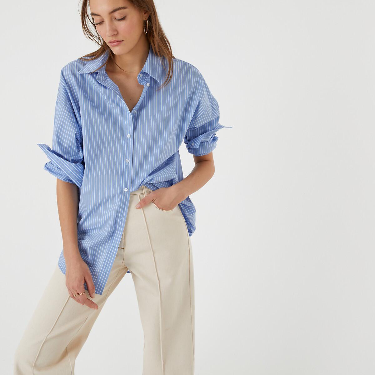 La Redoute Collections APOLLINE Weite Hemdbluse mit Streifen