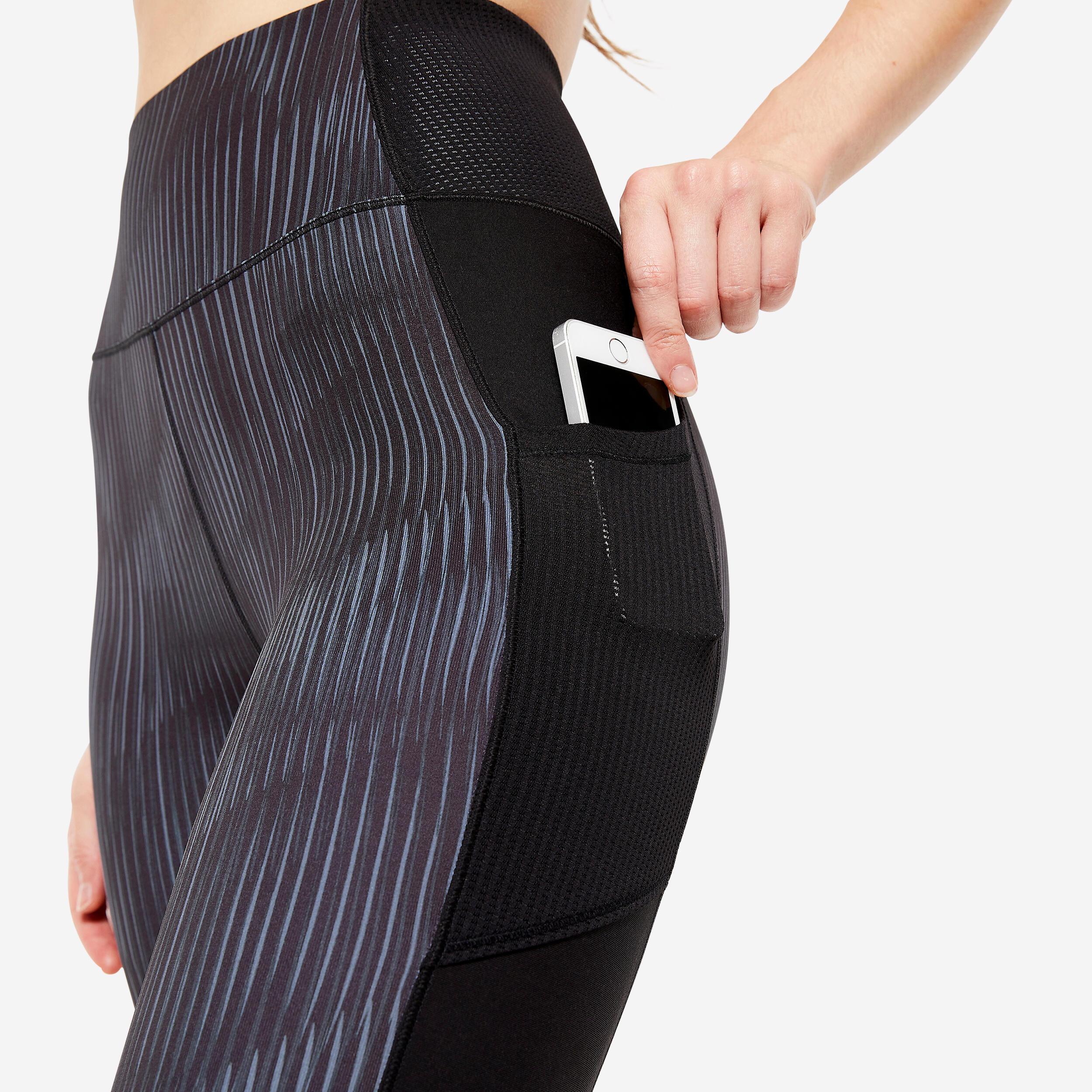 DOMYOS Leggings - CARDIO