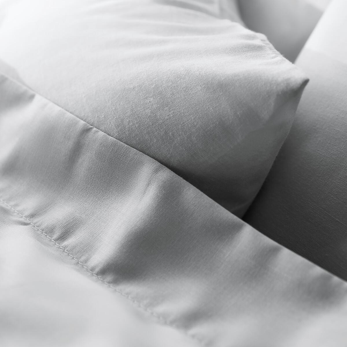 La Redoute Intérieurs Duvetbezug Scenario