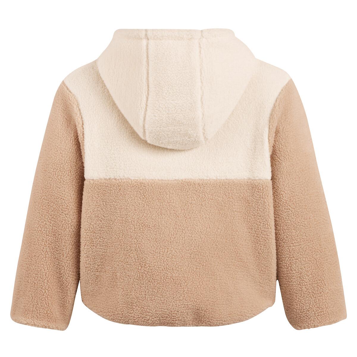 La Redoute Collections Teddyfleece-Jacke mit Kapuze
