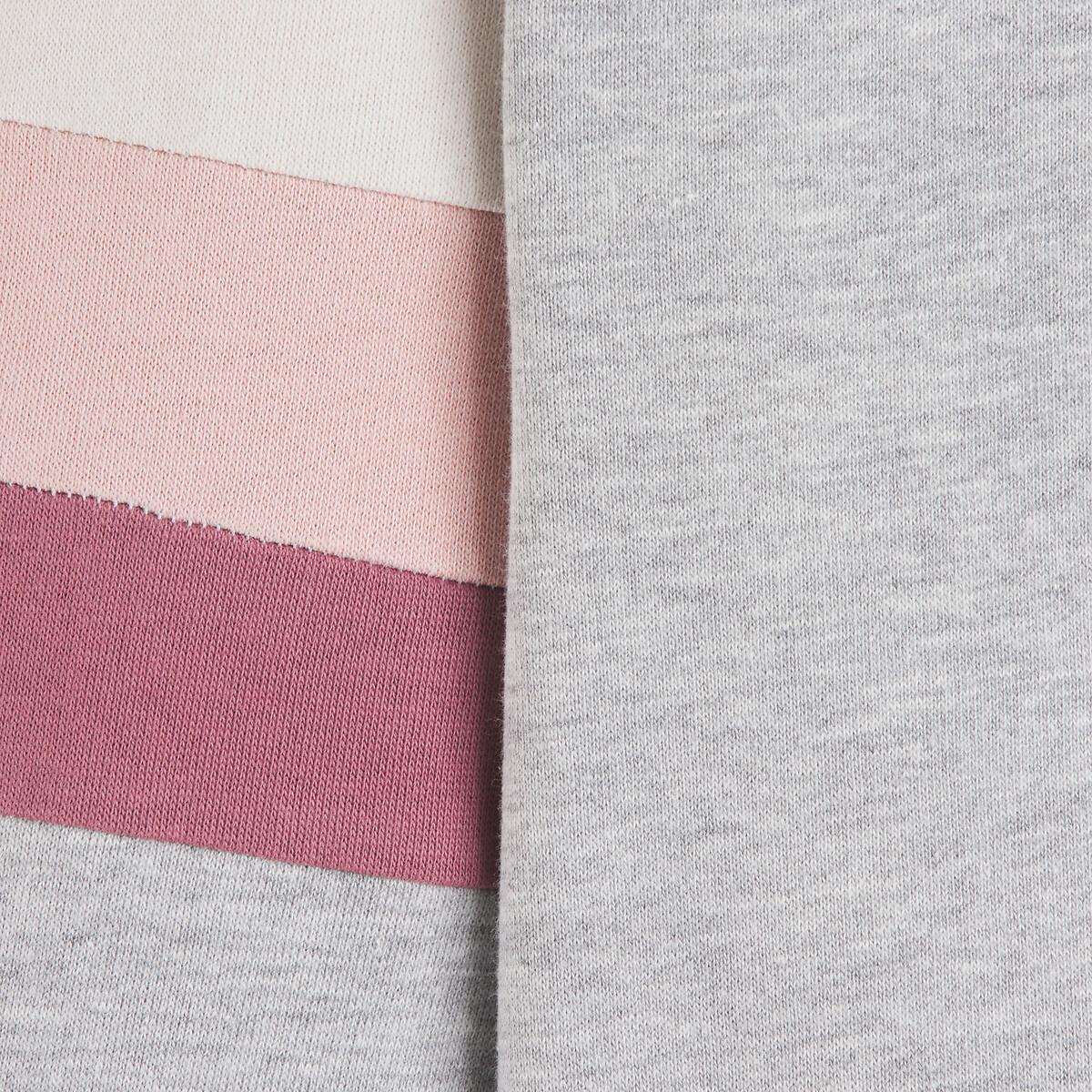 La Redoute Collections Weites Sweatshirt mit Rundhals und Messageprint