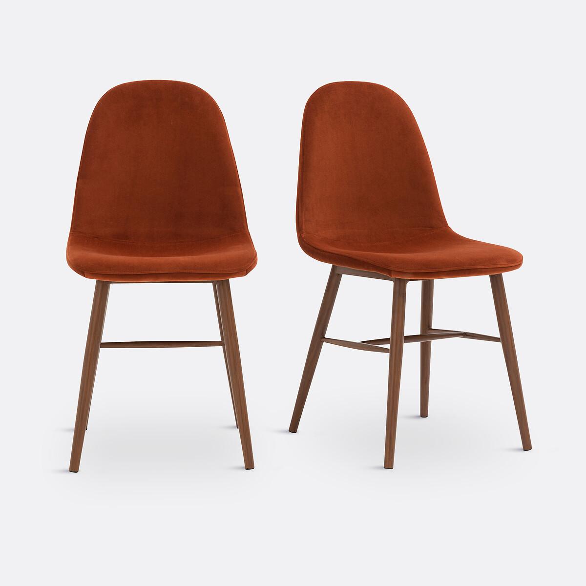 La Redoute Intérieurs 2er-Set Stühle Polina