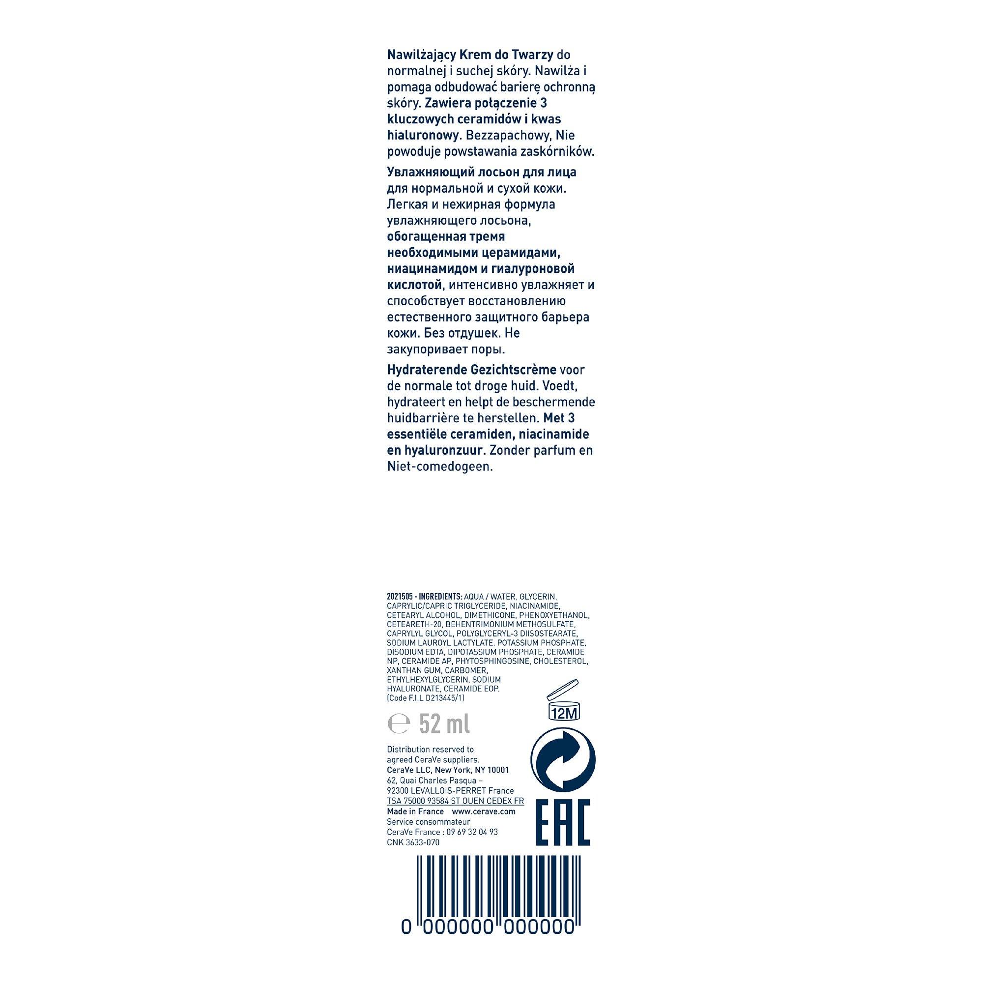 CeraVe Feuchtigkeitsspendende Gesichtscreme