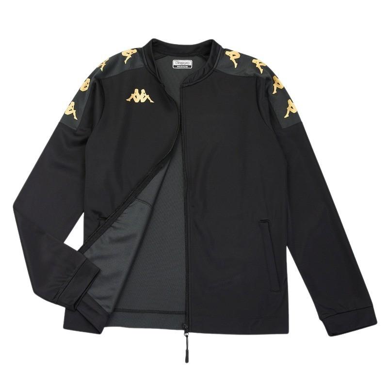 Kappa Trainingsjacke Giullio
