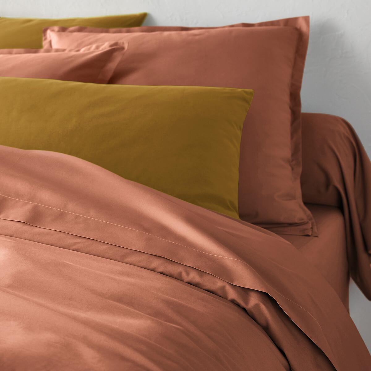 La Redoute Intérieurs Duvetbezug Scenario