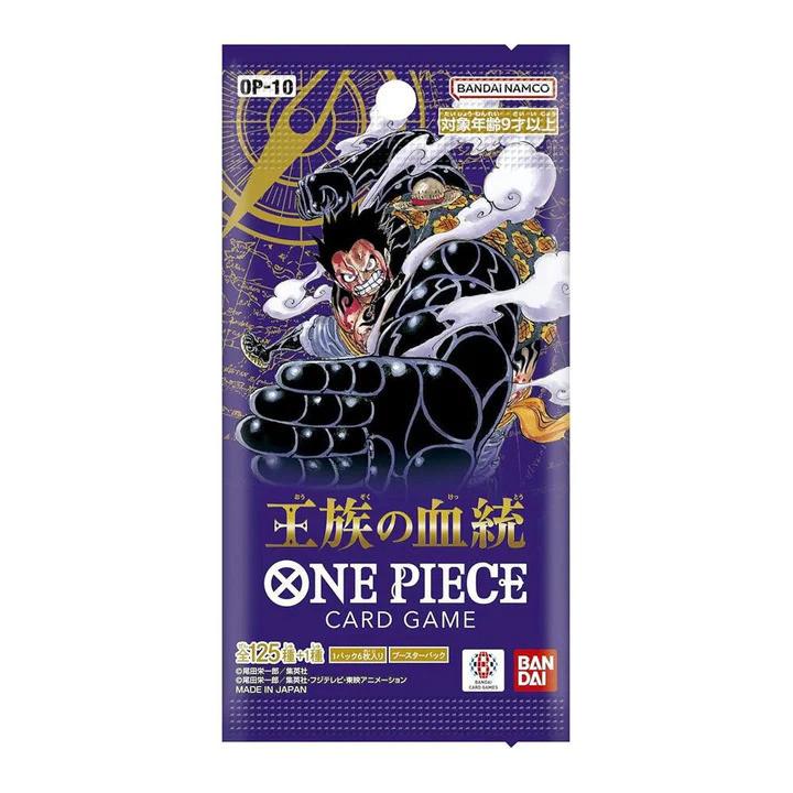 Bandai Royal Blood Booster Pack OP-10 - One Piece Card Game - JP