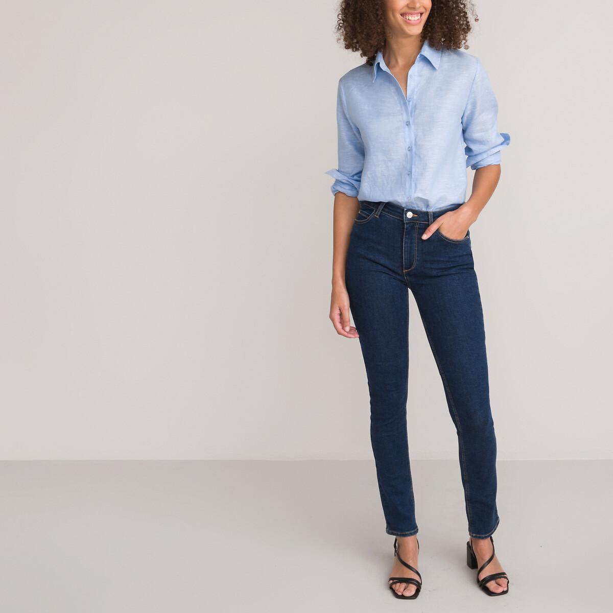 La Redoute Collections Langärmelige Regular Fit Bluse