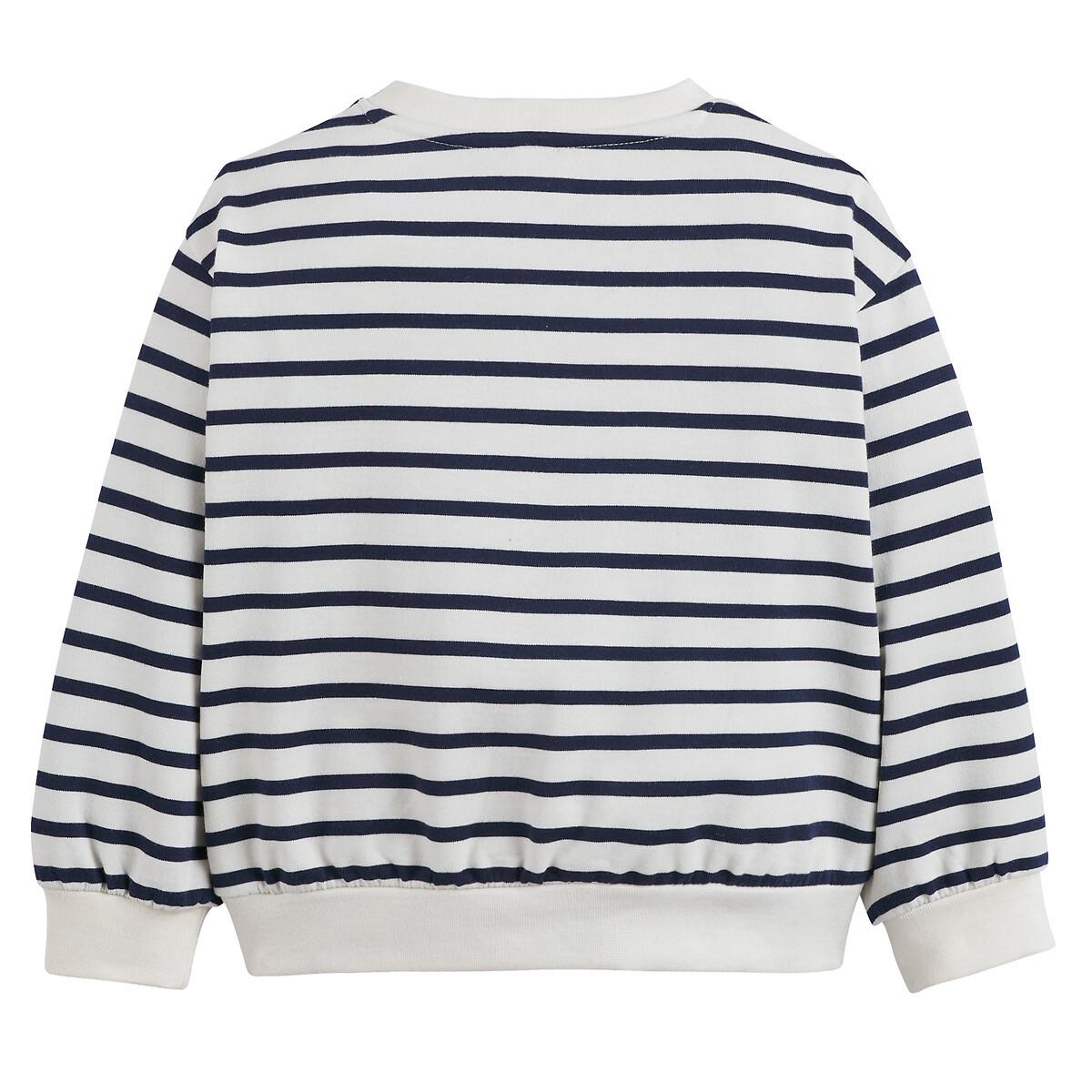 La Redoute Collections Gestreiftes Sweatshirt mit Applikation und Knöpfen
