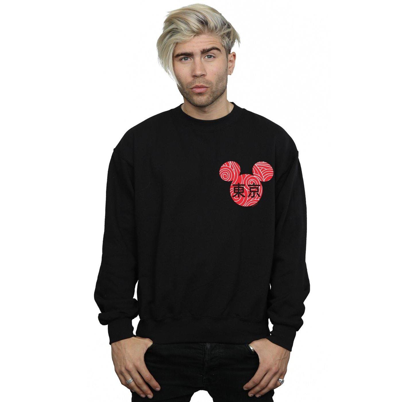 Disney Sweatshirt