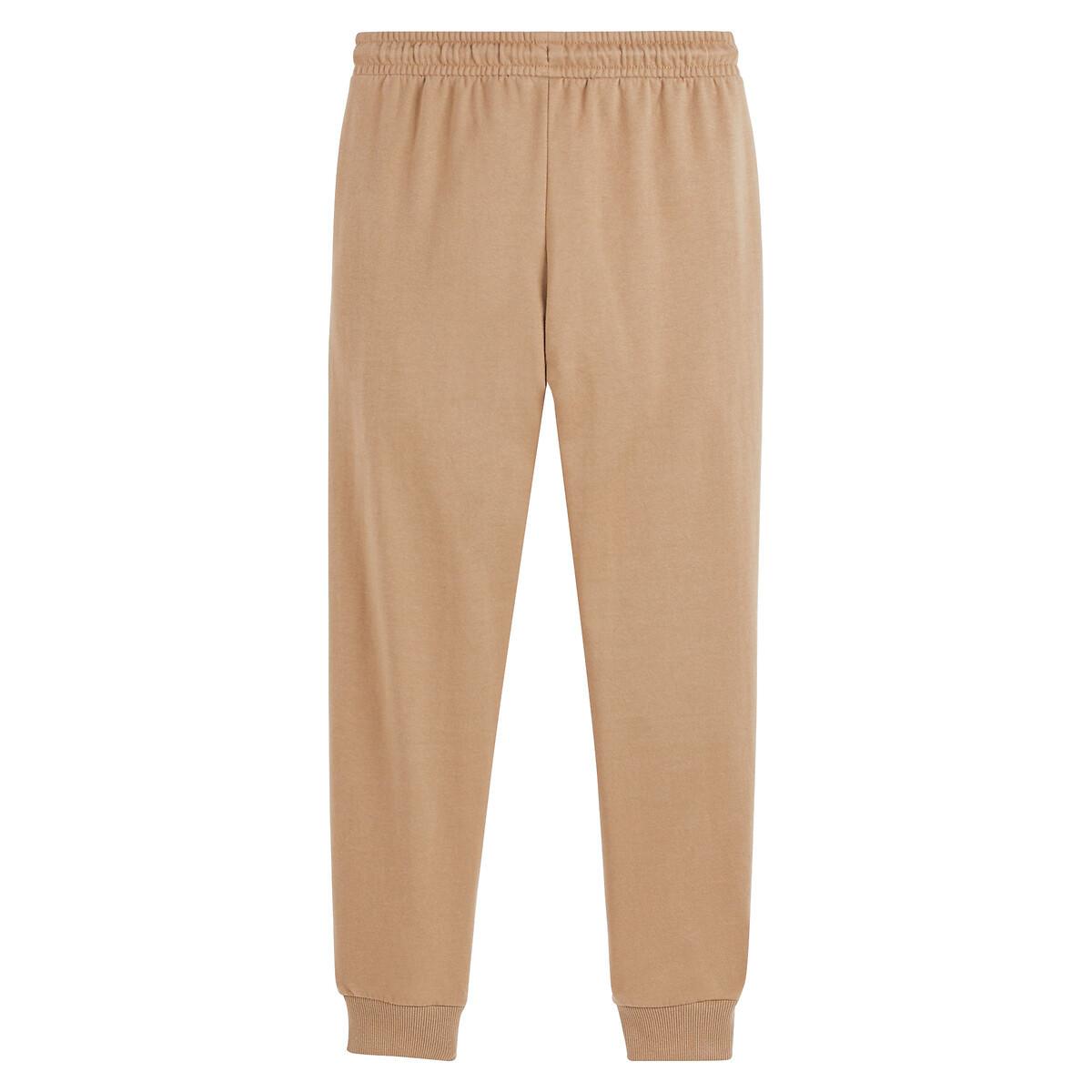La Redoute Collections Jogginghose aus Sweatware