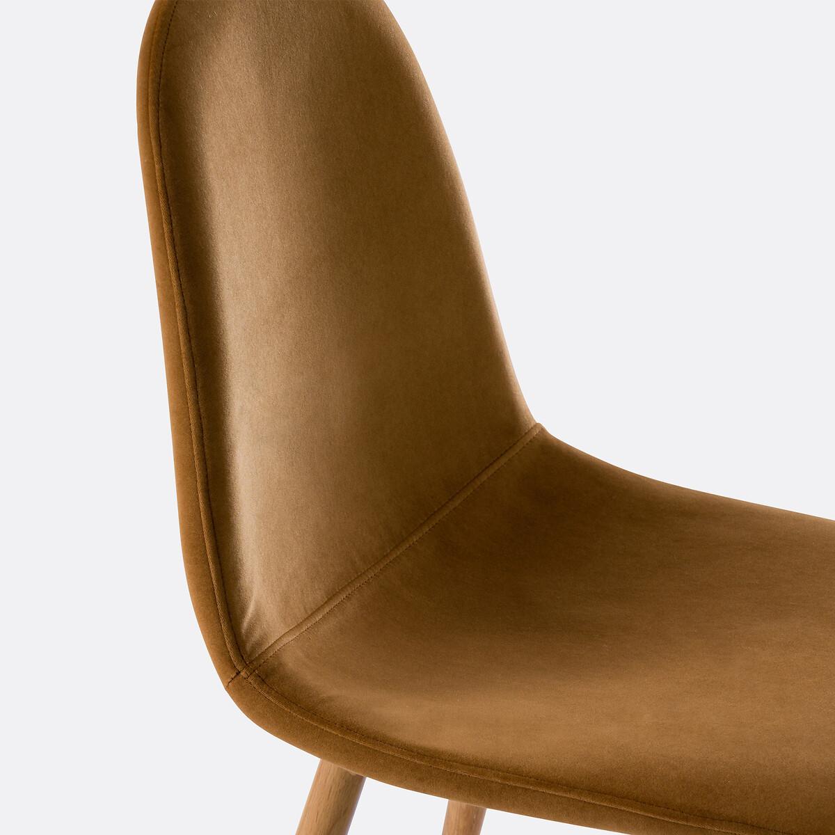 La Redoute Intérieurs 2er-Set Stühle Polina
