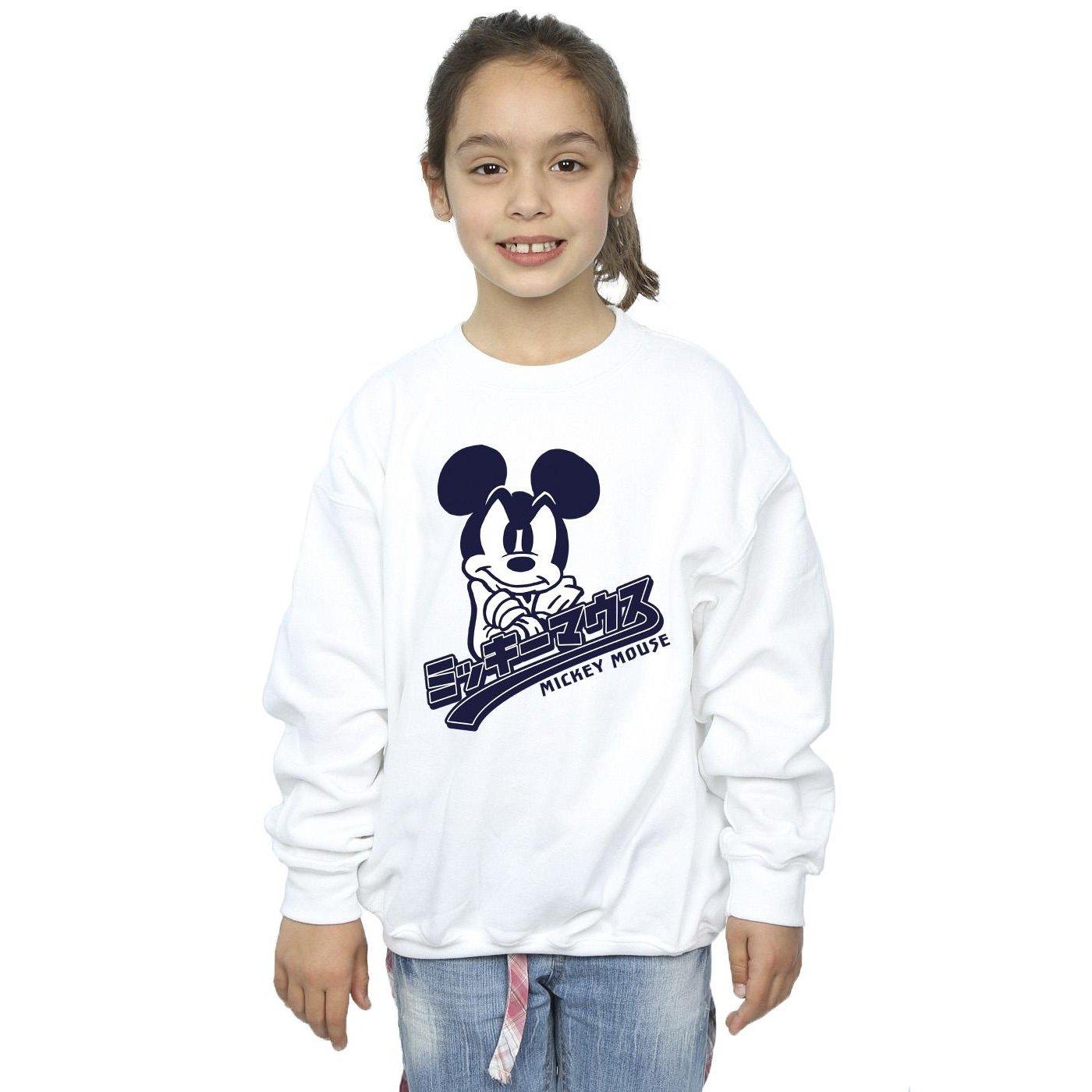 Disney Sweatshirt