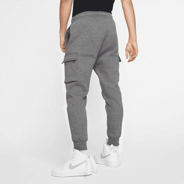 NIKE Club Fleece Tapered Fit Trainerhose