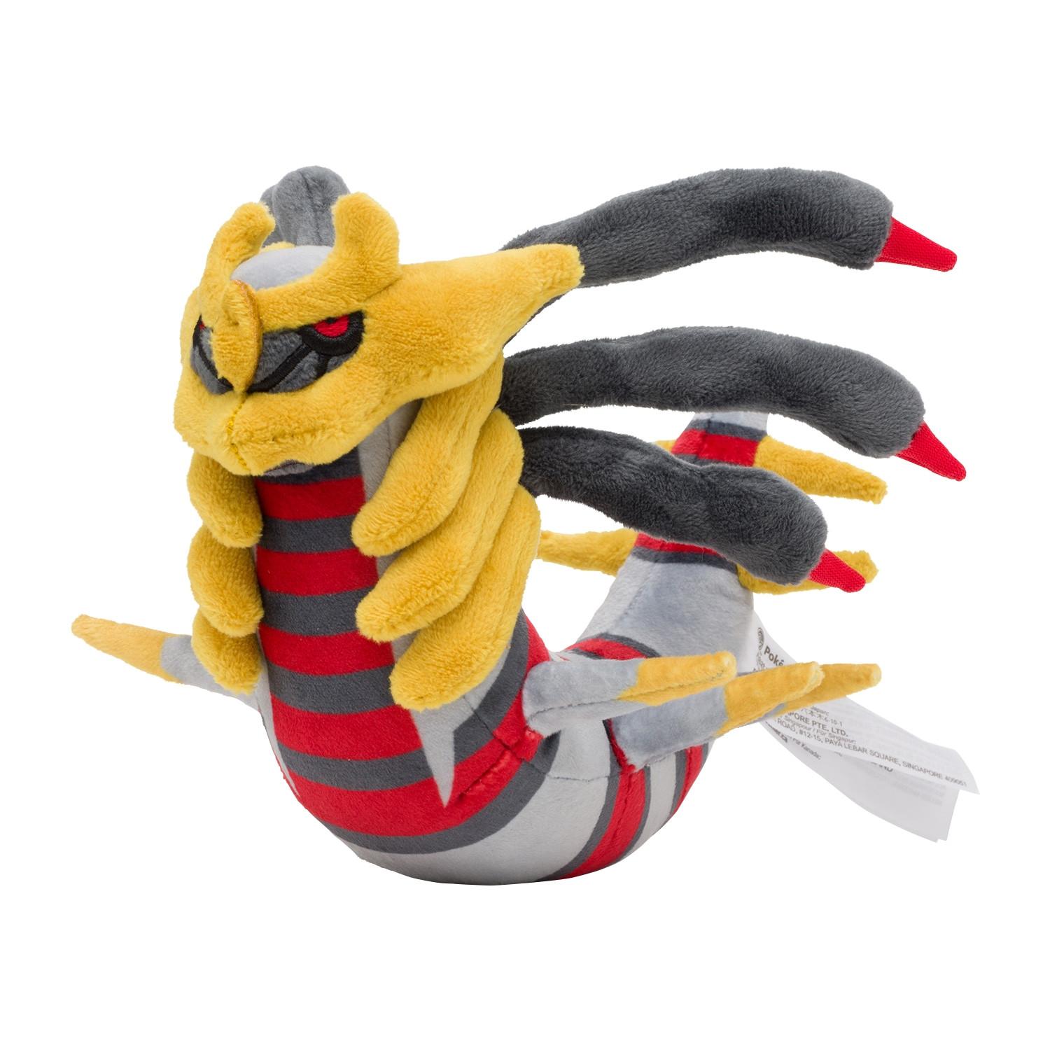 Pokémon Giratina Origin Form Sitting Cuties Plush