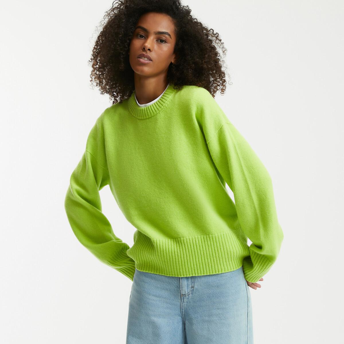 La Redoute Collections Pullover aus Wolle/Kaschmir