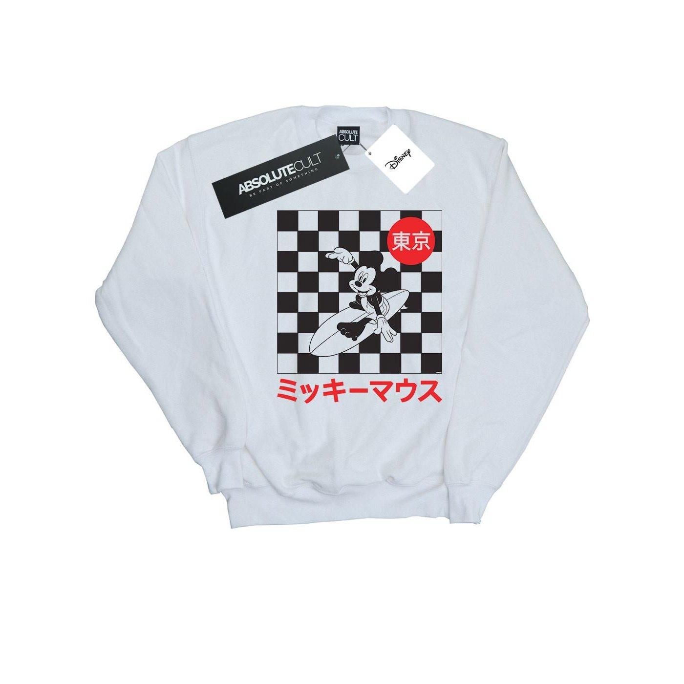 Disney Sweatshirt