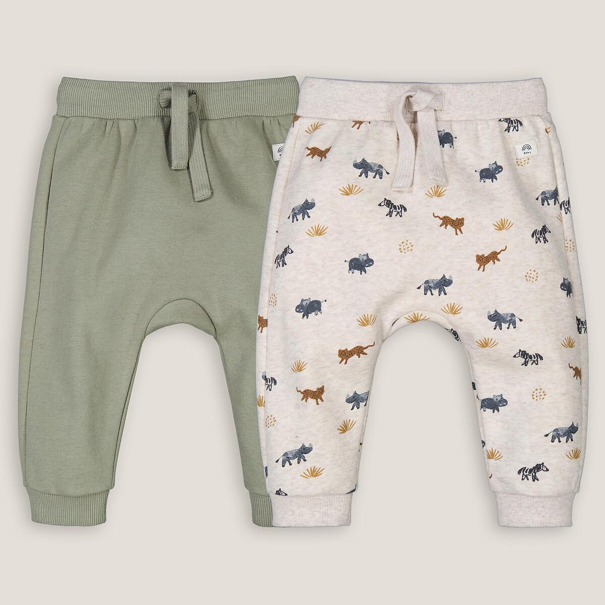 La Redoute Collections 2er-Pack Pluderhosen aus Sweatware