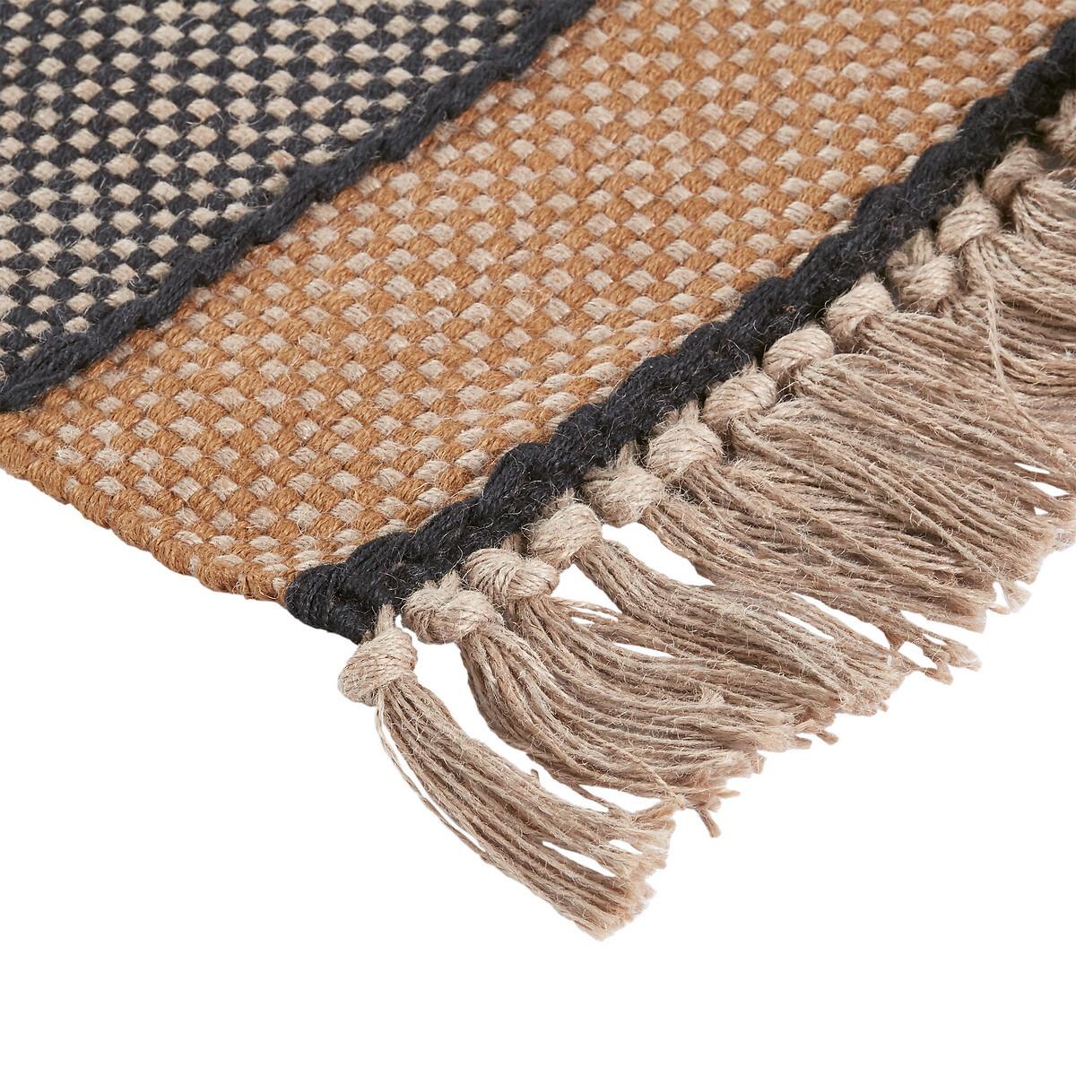 La Redoute Intérieurs Teppich Ajow