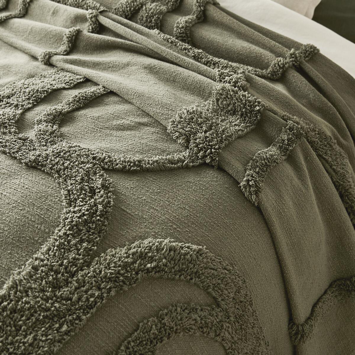 La Redoute Intérieurs Tagesdecke Massimo