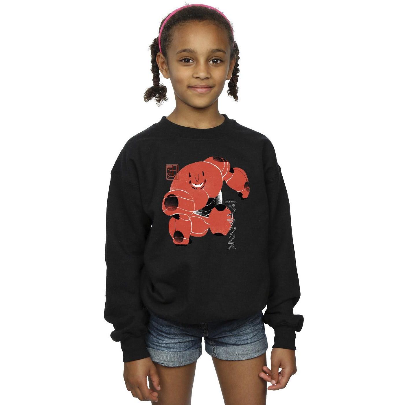 Disney Big Hero 6 Sweatshirt