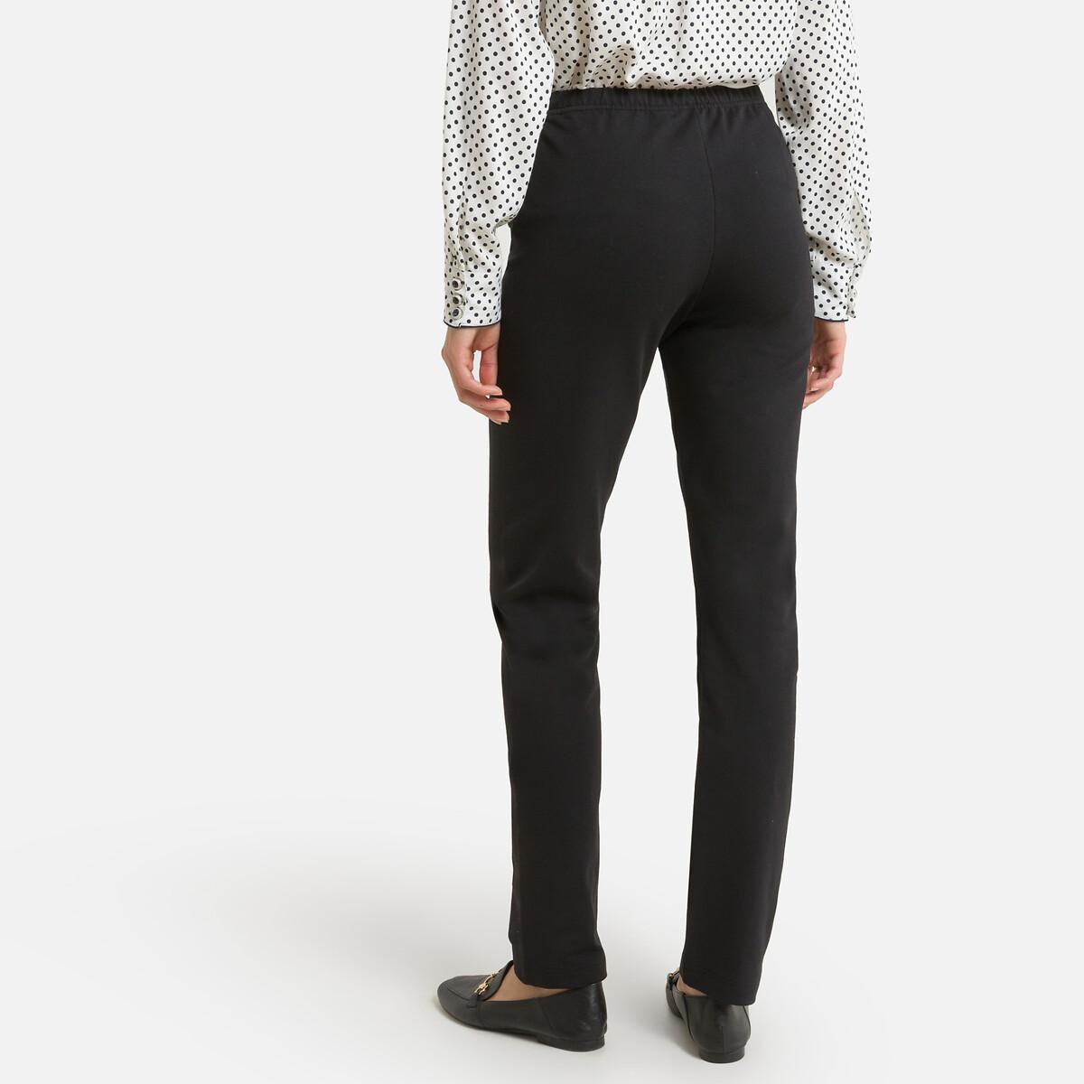 La Redoute Collections Gerade Leggings