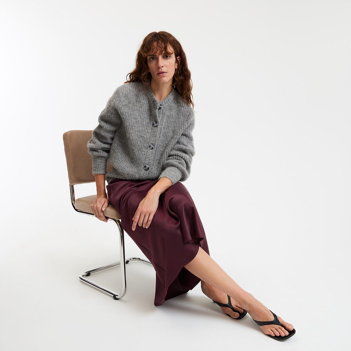 La Redoute Collections Signature Cardigan AMBROISE