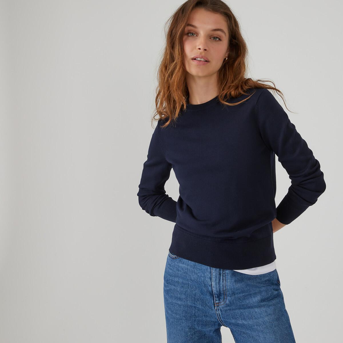 La Redoute Collections Langärmeliger Pullover
