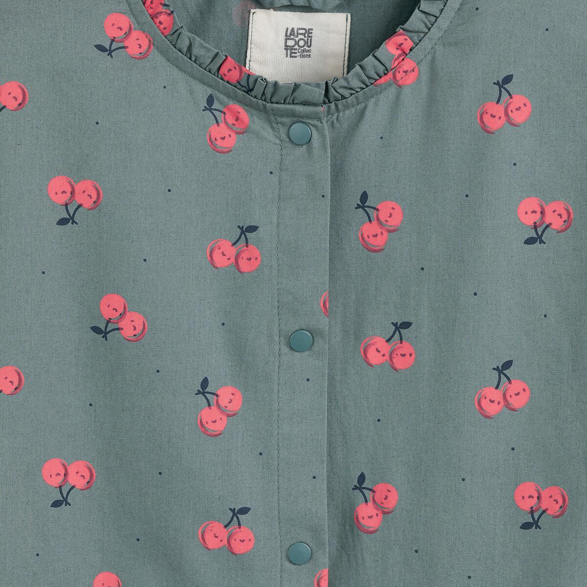 La Redoute Collections Schürze mit Kirschenprint